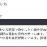 ヒメ日記 2025/01/04 10:07 投稿 まあみ One More奥様　横浜関内店
