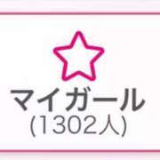 ヒメ日記 2025/02/10 12:18 投稿 まあみ One More奥様　横浜関内店