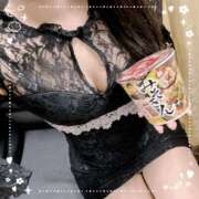 ヒメ日記 2025/07/02 20:40 投稿 あおい 梅田人妻秘密倶楽部