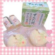 ヒメ日記 2025/10/25 22:20 投稿 あおい 梅田人妻秘密倶楽部