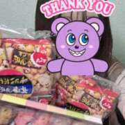 ヒメ日記 2024/12/12 00:14 投稿 むぎ ビデオDEはんど 名古屋校