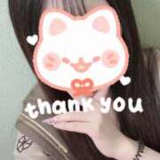 ヒメ日記 2025/01/28 18:44 投稿 むぎ ビデオDEはんど 名古屋校