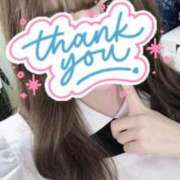 ヒメ日記 2025/11/29 00:05 投稿 むぎ ビデオDEはんど 名古屋校