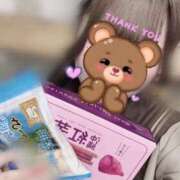 ヒメ日記 2025/12/15 01:05 投稿 むぎ ビデオDEはんど 名古屋校