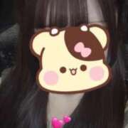 ヒメ日記 2026/01/15 17:45 投稿 むぎ ビデオDEはんど 名古屋校