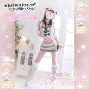 ヒメ日記 2024/12/18 14:53 投稿 ゆずき 手コキガールズコレクション