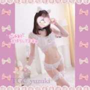 ヒメ日記 2025/06/05 14:43 投稿 ゆずき 手コキガールズコレクション