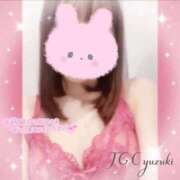 ヒメ日記 2025/11/09 11:17 投稿 ゆずき 手コキガールズコレクション