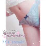 ヒメ日記 2025/11/10 10:03 投稿 ゆずき 手コキガールズコレクション