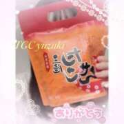 ヒメ日記 2026/01/26 13:53 投稿 ゆずき 手コキガールズコレクション