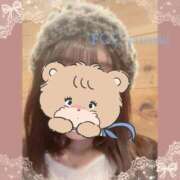 ヒメ日記 2026/03/13 13:53 投稿 ゆずき 手コキガールズコレクション