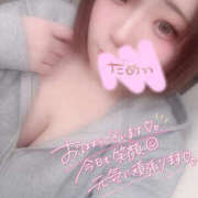 ゆめ 埋もれてみない、、？/// 川越ぽちゃまに