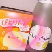 ヒメ日記 2026/01/08 14:33 投稿 なみ 和風ぱみゅぱみゅ総本舗