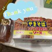 ヒメ日記 2025/02/23 07:15 投稿 ふう♪ プリティーガール