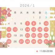 ヒメ日記 2025/12/27 15:17 投稿 ふう♪ プリティーガール