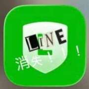 ヒメ日記 2026/01/27 12:55 投稿 ふう♪ プリティーガール