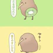 ヒメ日記 2026/01/27 13:15 投稿 ふう♪ プリティーガール