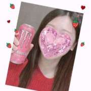 ヒメ日記 2026/02/03 13:45 投稿 ふう♪ プリティーガール