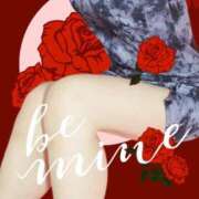 ヒメ日記 2024/12/30 05:16 投稿 めぐ 若葉