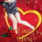 ヒメ日記 2025/01/03 05:16 投稿 めぐ 若葉