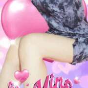 ヒメ日記 2025/01/13 05:01 投稿 めぐ 若葉