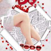 ヒメ日記 2025/01/15 05:19 投稿 めぐ 若葉