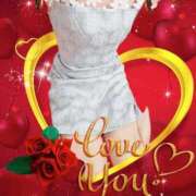 ヒメ日記 2025/01/17 05:05 投稿 めぐ 若葉