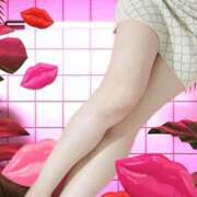 ヒメ日記 2025/02/08 05:02 投稿 めぐ 若葉