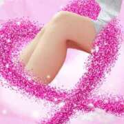 ヒメ日記 2025/02/17 05:15 投稿 めぐ 若葉