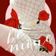 ヒメ日記 2025/02/25 05:15 投稿 めぐ 若葉