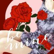 ヒメ日記 2025/03/01 05:00 投稿 めぐ 若葉