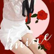 ヒメ日記 2025/03/12 05:15 投稿 めぐ 若葉