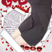 ヒメ日記 2025/04/02 03:55 投稿 めぐ 若葉