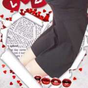 ヒメ日記 2025/04/02 04:05 投稿 めぐ 若葉