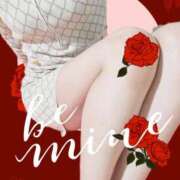 ヒメ日記 2025/04/04 04:01 投稿 めぐ 若葉