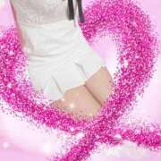 ヒメ日記 2025/04/19 04:05 投稿 めぐ 若葉