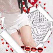 ヒメ日記 2025/04/26 04:15 投稿 めぐ 若葉