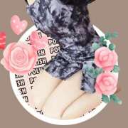 ヒメ日記 2025/05/21 04:02 投稿 めぐ 若葉