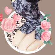 ヒメ日記 2025/05/21 04:15 投稿 めぐ 若葉