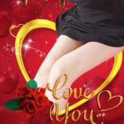 ヒメ日記 2025/08/13 04:05 投稿 めぐ 若葉