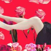 ヒメ日記 2025/09/05 04:05 投稿 めぐ 若葉