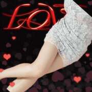 ヒメ日記 2025/09/08 03:58 投稿 めぐ 若葉