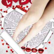 ヒメ日記 2025/09/16 04:15 投稿 めぐ 若葉