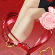 ヒメ日記 2025/09/19 04:15 投稿 めぐ 若葉