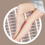 ヒメ日記 2025/11/11 03:54 投稿 めぐ 若葉