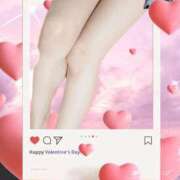 ヒメ日記 2025/11/19 03:58 投稿 めぐ 若葉