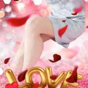 ヒメ日記 2025/12/01 04:15 投稿 めぐ 若葉