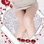 ヒメ日記 2025/12/10 03:59 投稿 めぐ 若葉