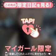 ヒメ日記 2024/12/08 21:01 投稿 あやね CUTE