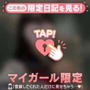 ヒメ日記 2024/12/22 12:16 投稿 あやね CUTE